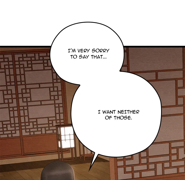 Master of Intimacy (Uncensored) - Chapter 45 Page 114
