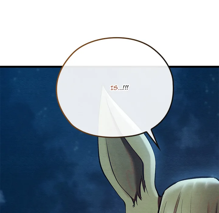 Master of Intimacy (Uncensored) - Chapter 45 Page 16