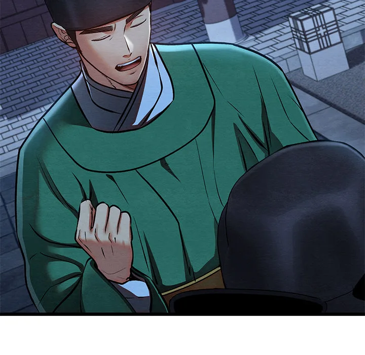 Master of Intimacy (Uncensored) - Chapter 45 Page 168