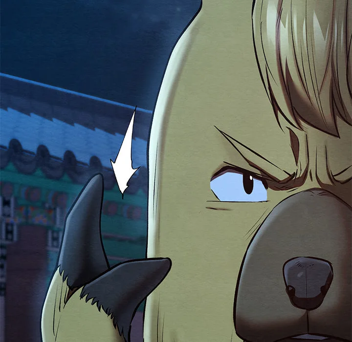 Master of Intimacy (Uncensored) - Chapter 45 Page 17