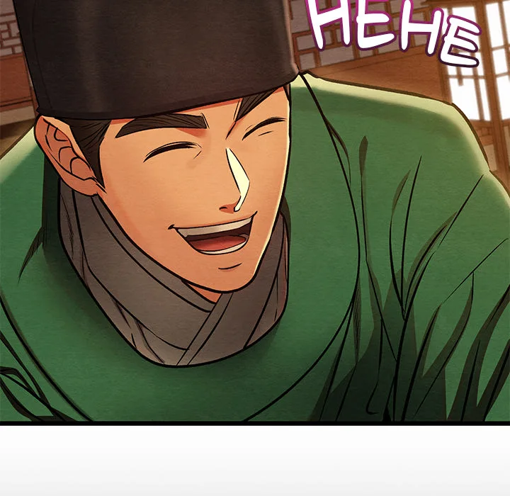 Master of Intimacy (Uncensored) - Chapter 45 Page 37