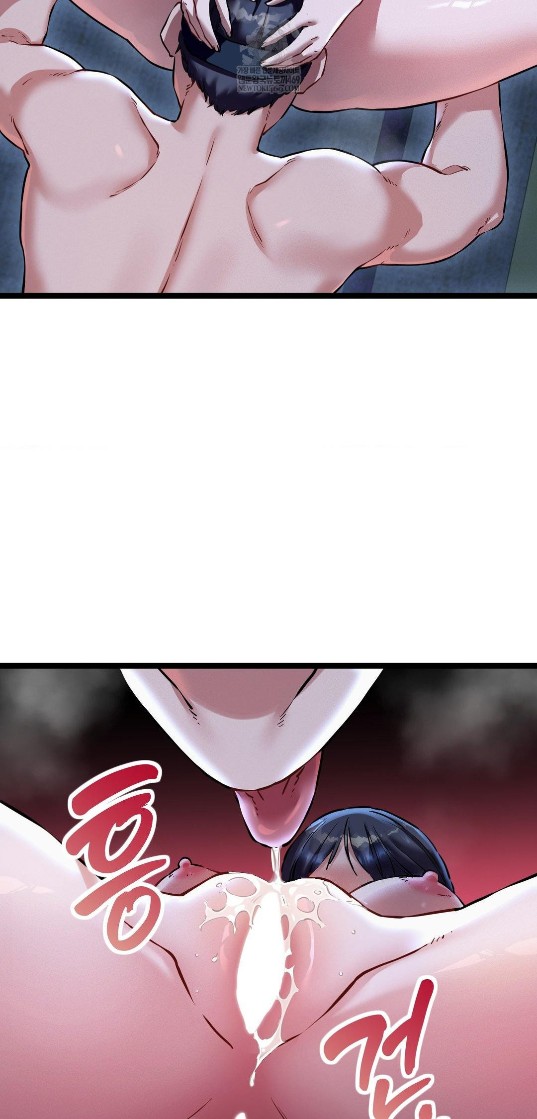 The Man Who Became a Eunuch Raw - Chapter 14 Page 19