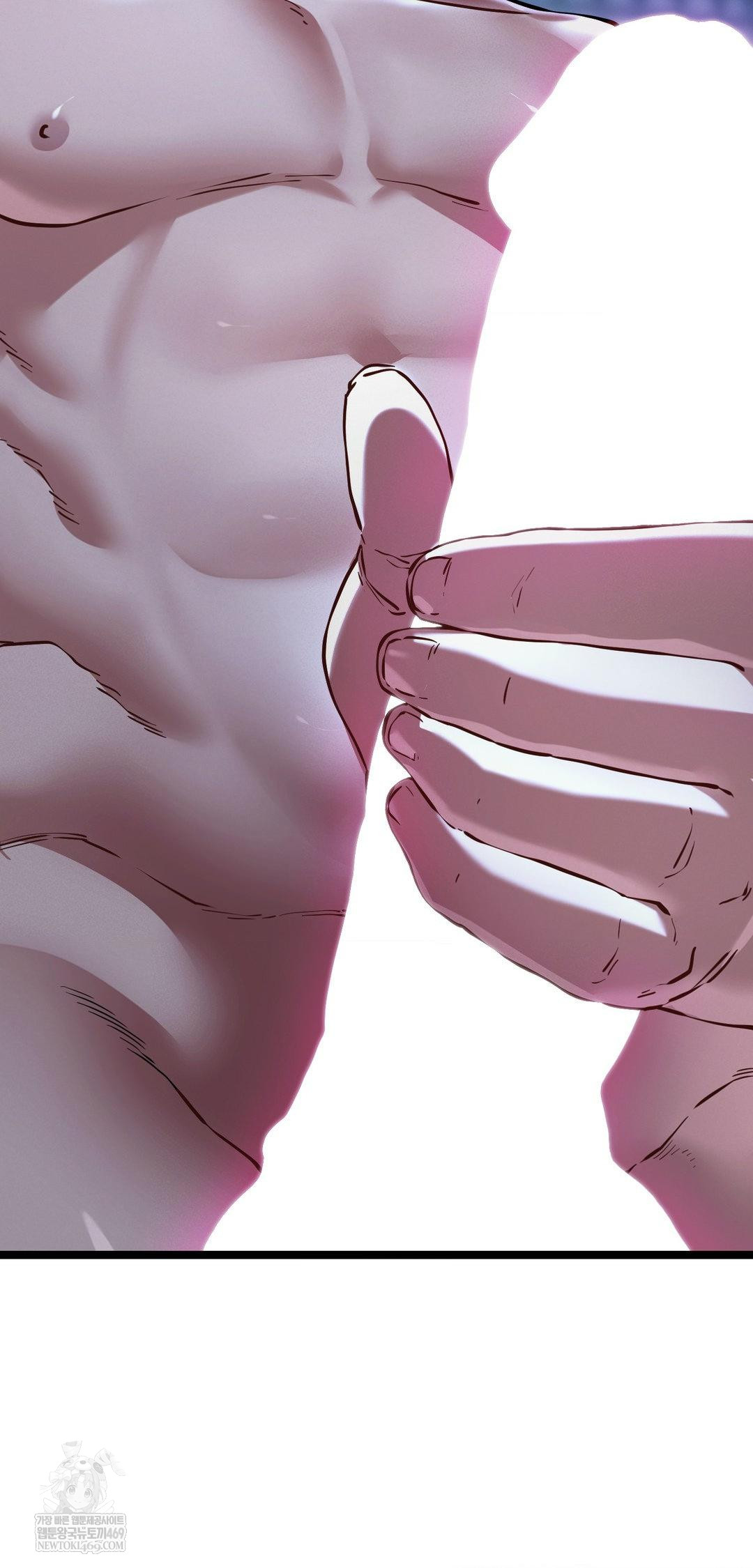 The Man Who Became a Eunuch Raw - Chapter 14 Page 70