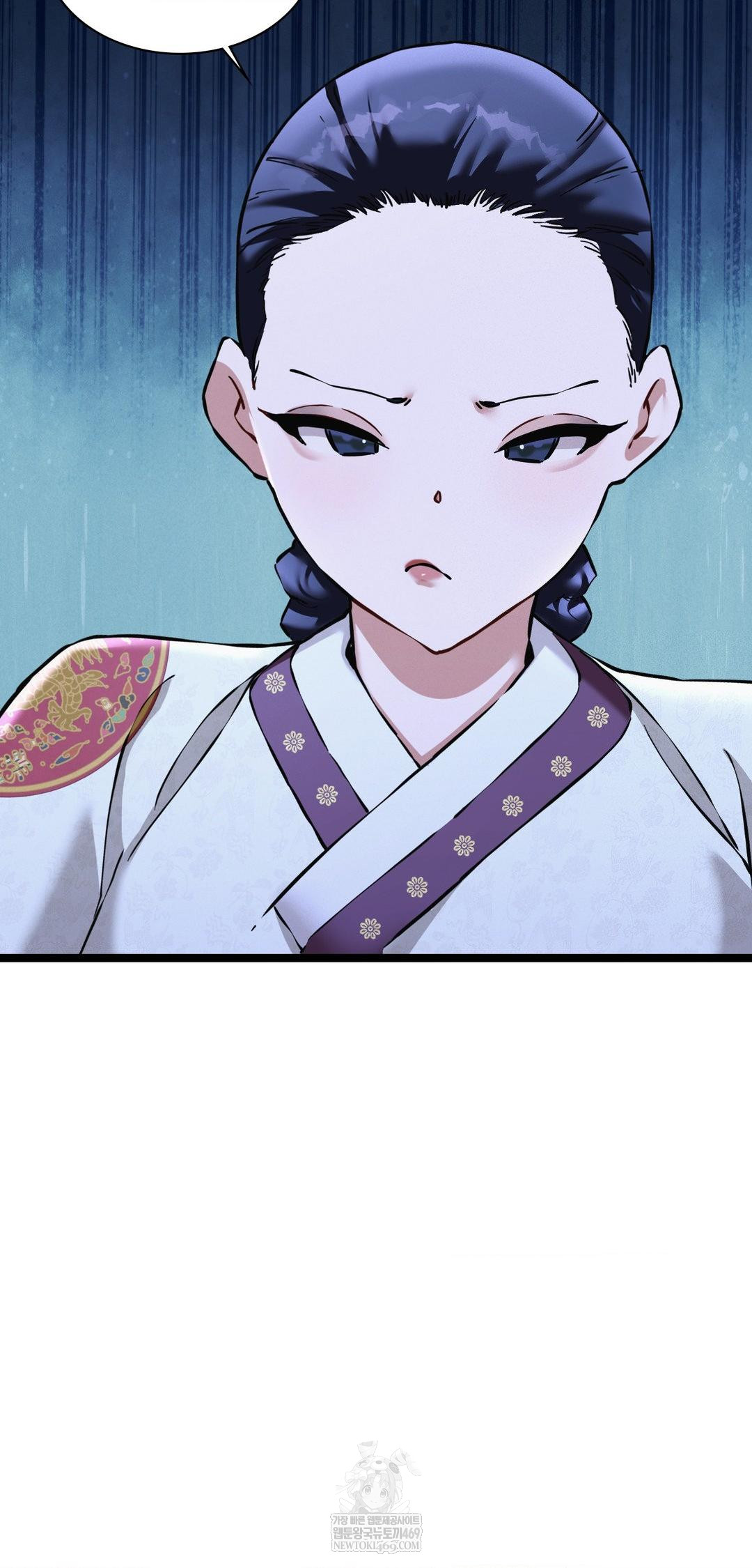 The Man Who Became a Eunuch Raw - Chapter 16 Page 57