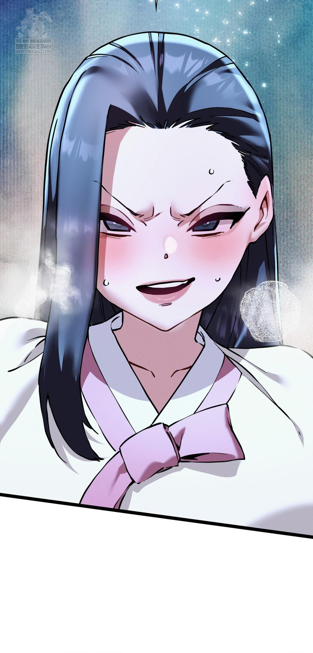 The Man Who Became a Eunuch Raw - Chapter 17 Page 30