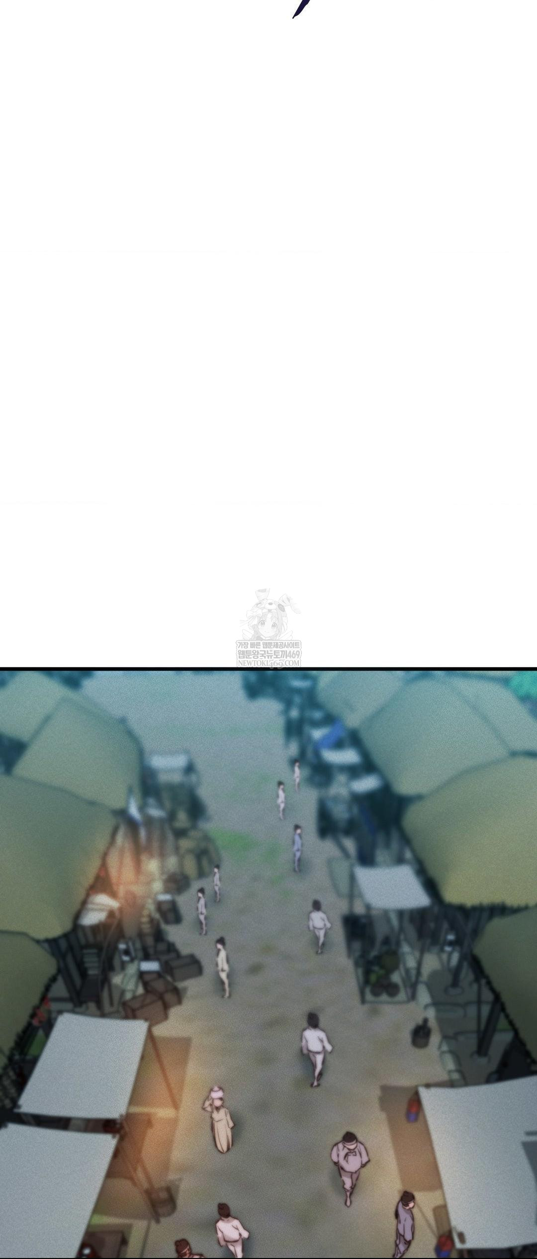 The Man Who Became a Eunuch Raw - Chapter 2 Page 33