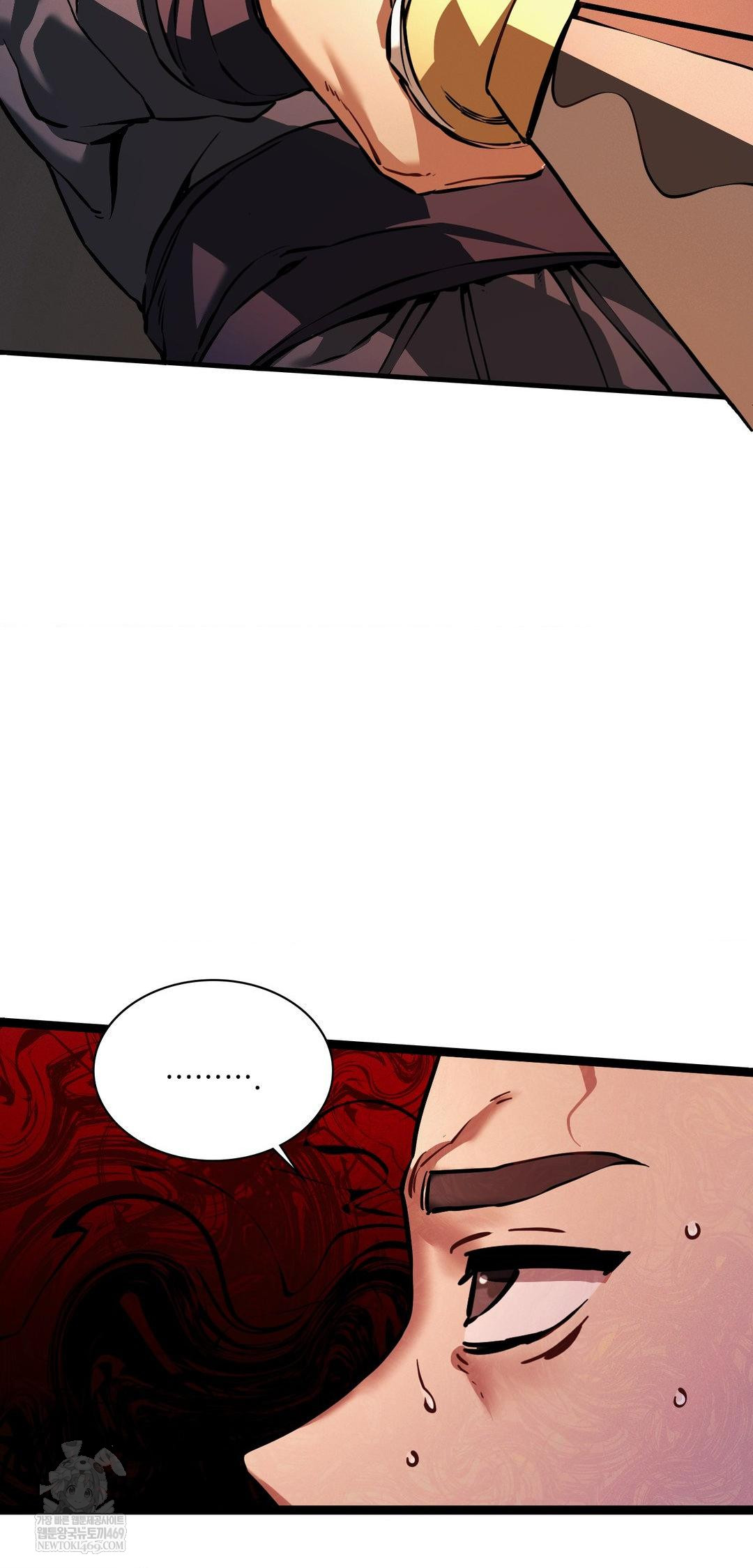 The Man Who Became a Eunuch Raw - Chapter 6 Page 57