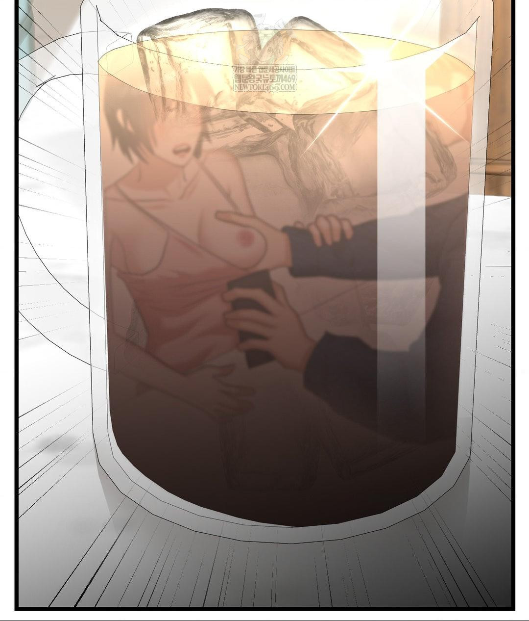 Lets Go For A Shampoo Raw - Chapter 18 Page 120