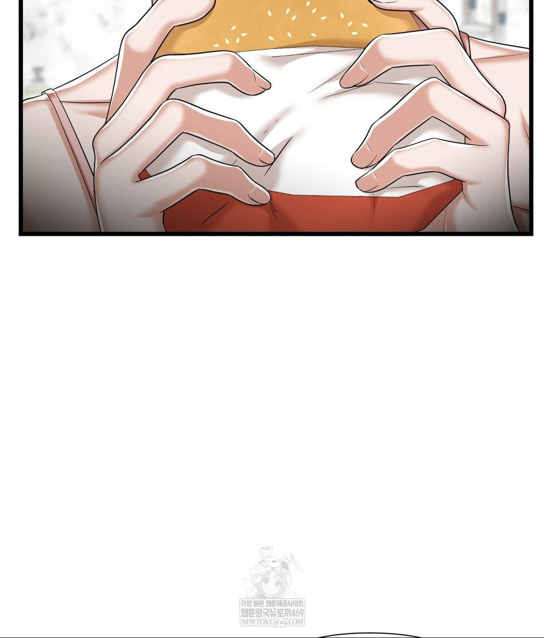 Lets Go For A Shampoo Raw - Chapter 18 Page 42