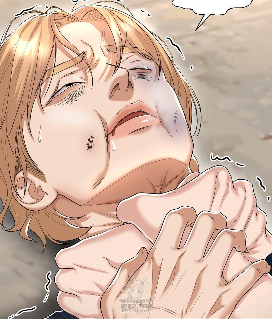 Lets Go For A Shampoo Raw - Chapter 19 Page 26