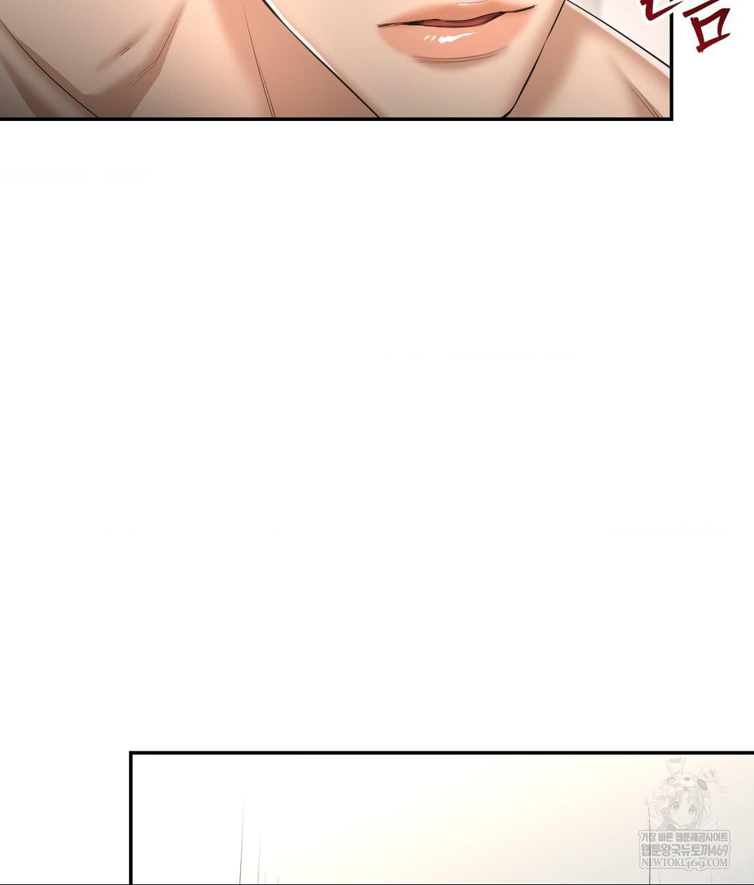 Lets Go For A Shampoo Raw - Chapter 21 Page 141