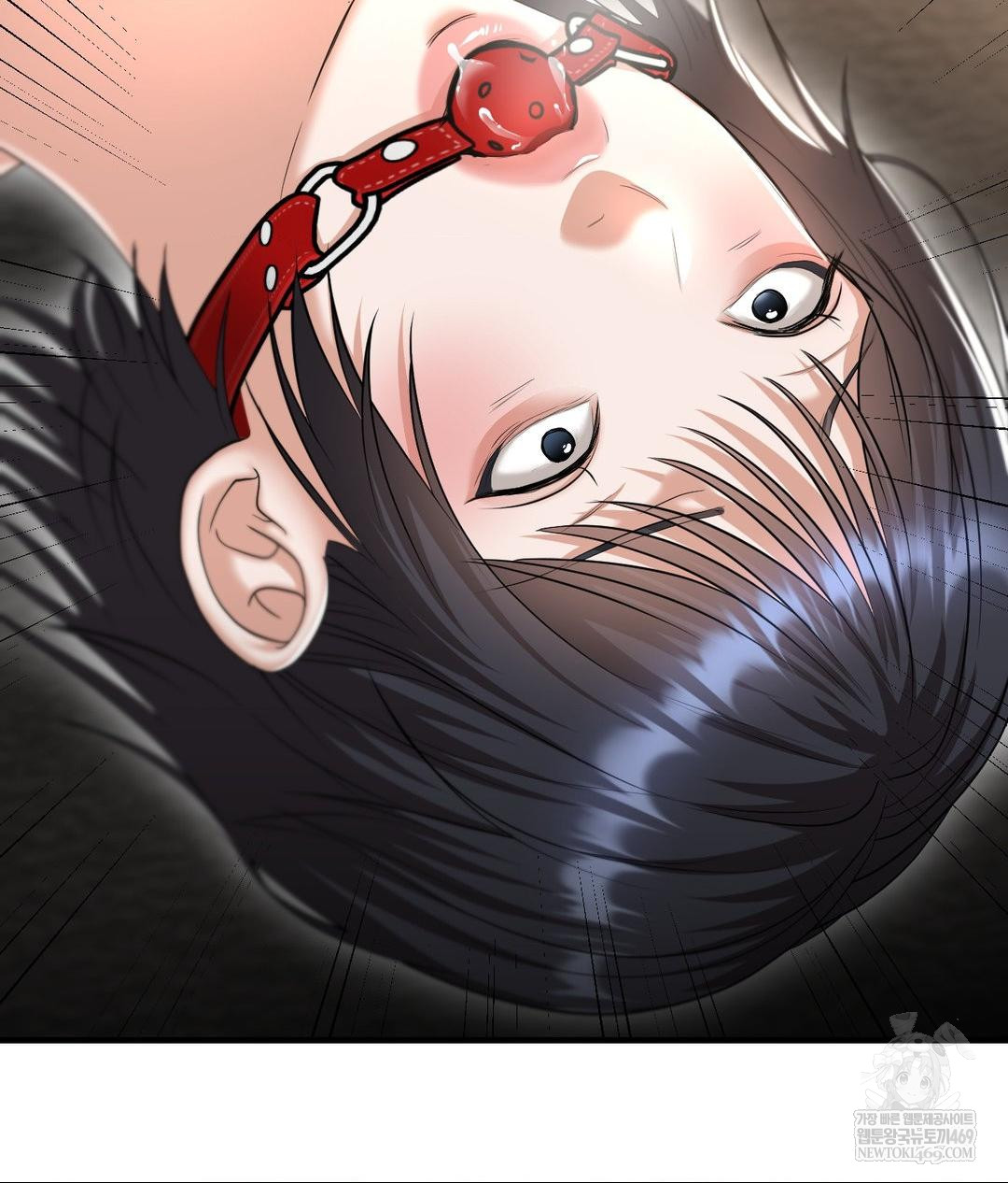 Lets Go For A Shampoo Raw - Chapter 22 Page 103