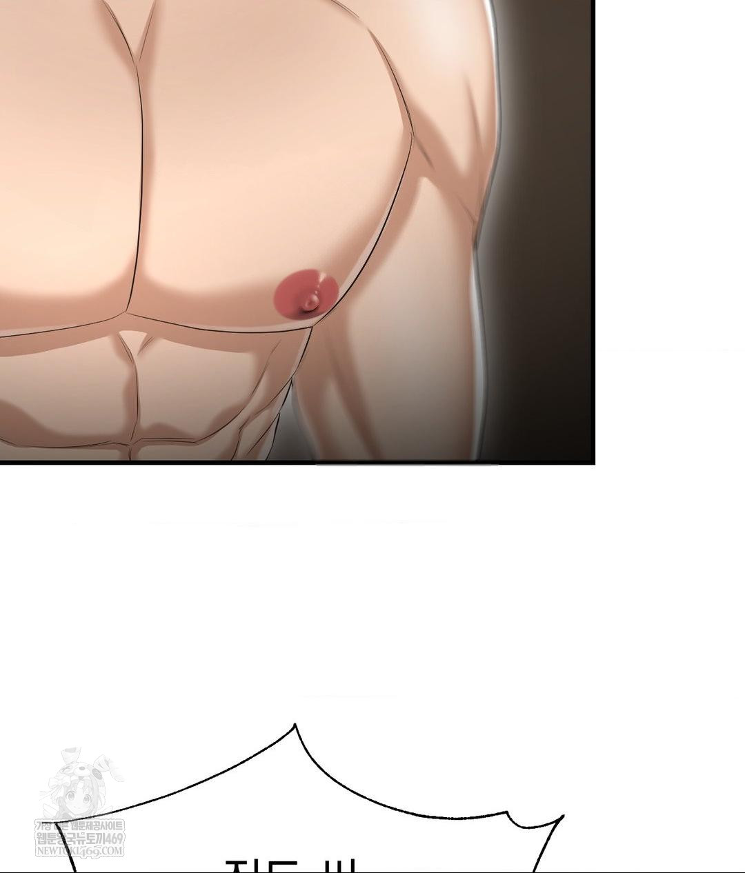 Lets Go For A Shampoo Raw - Chapter 22 Page 91