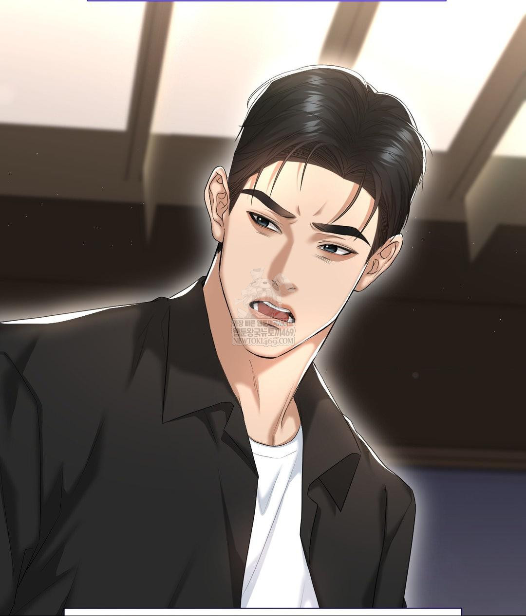 Lets Go For A Shampoo Raw - Chapter 23 Page 137