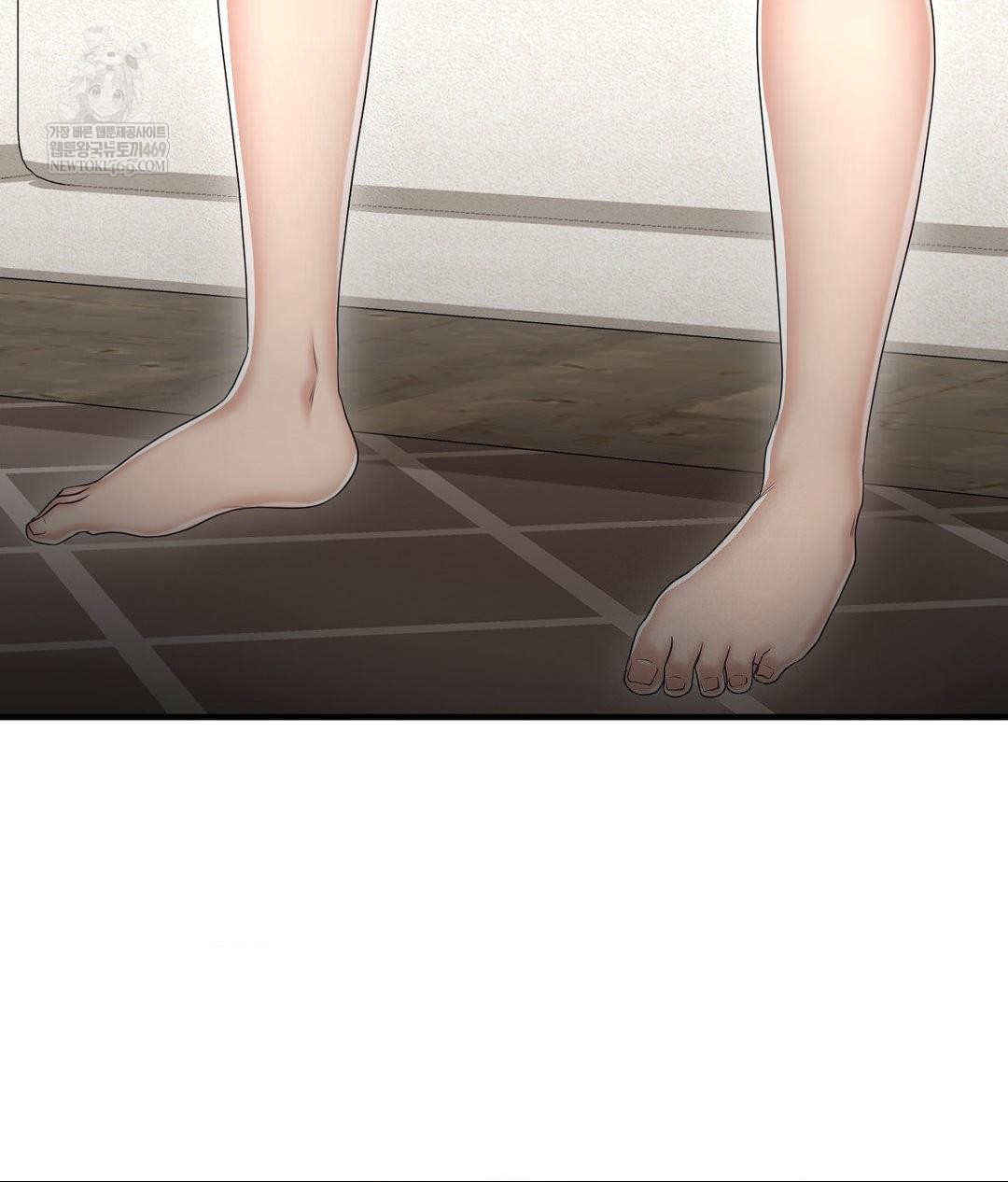 Lets Go For A Shampoo Raw - Chapter 23 Page 88