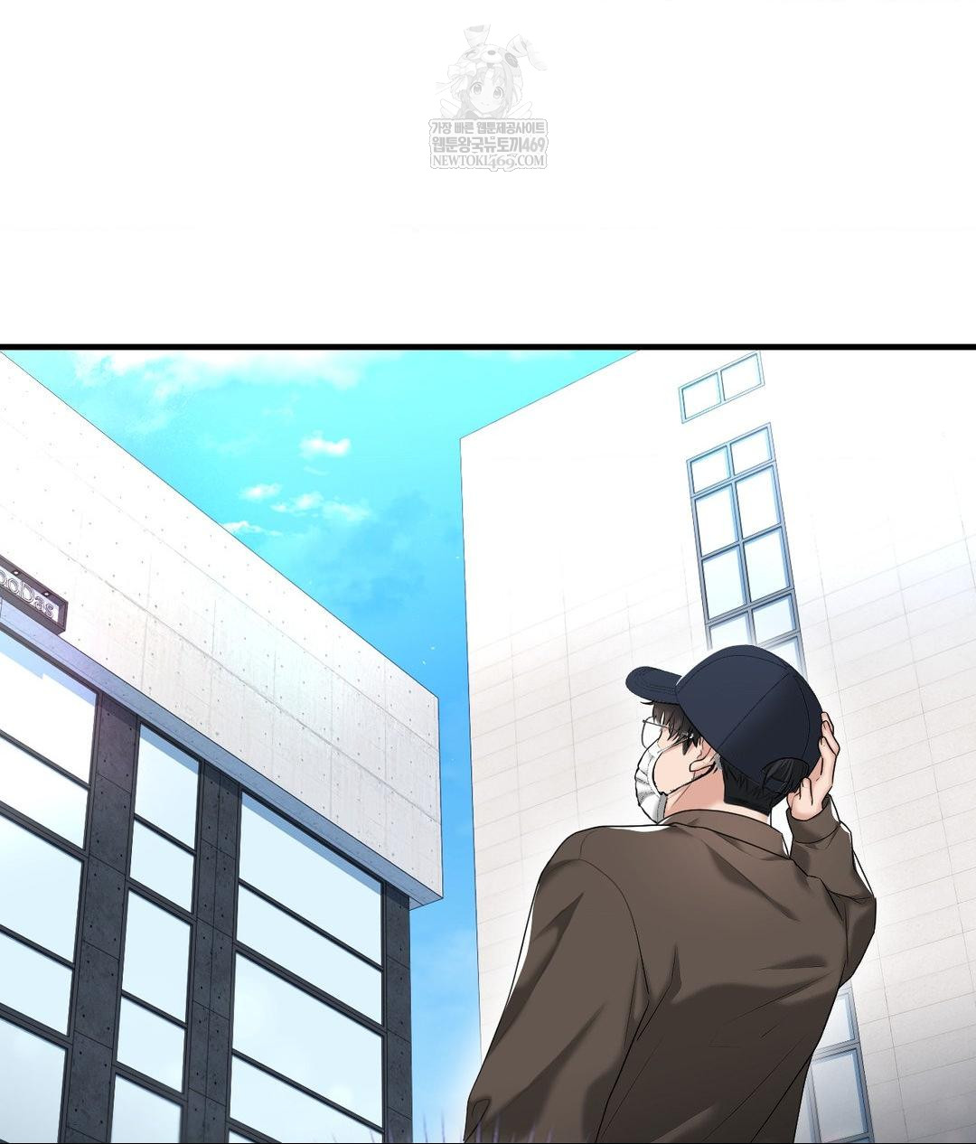 Lets Go For A Shampoo Raw - Chapter 25 Page 116