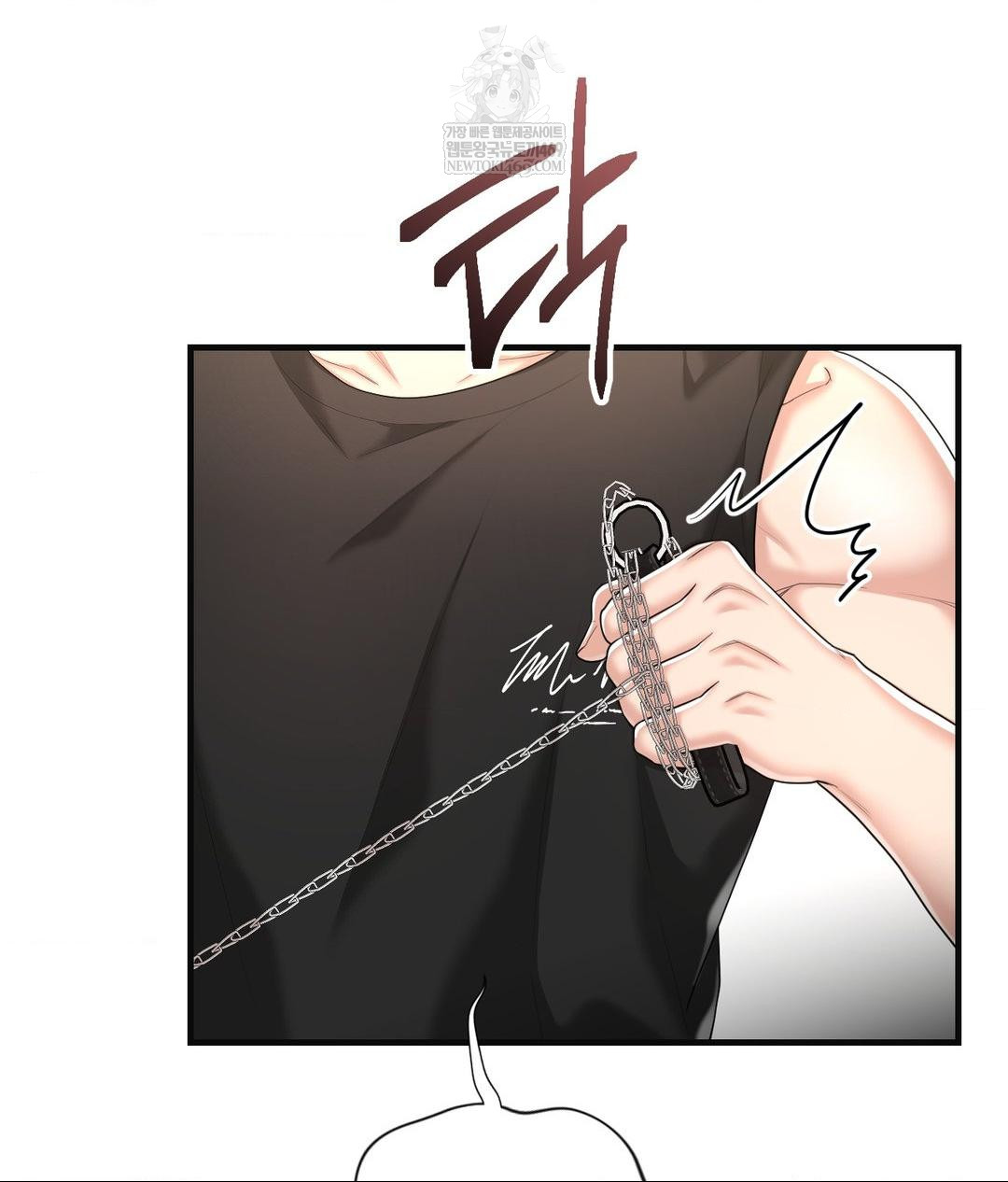 Lets Go For A Shampoo Raw - Chapter 28 Page 105