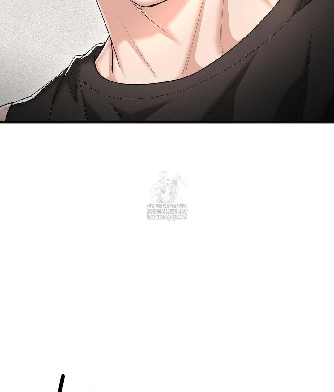 Lets Go For A Shampoo Raw - Chapter 28 Page 28