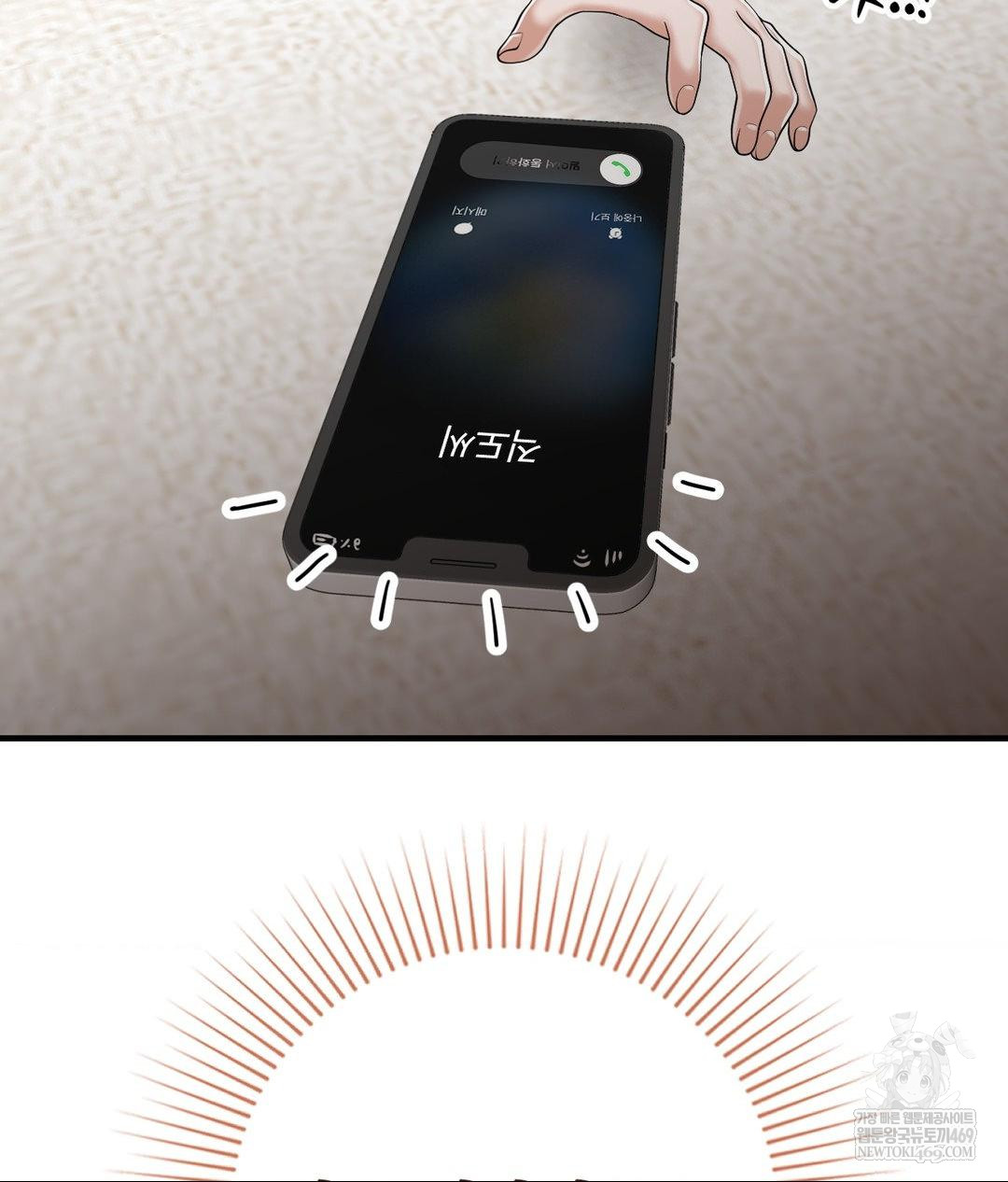 Lets Go For A Shampoo Raw - Chapter 29 Page 26