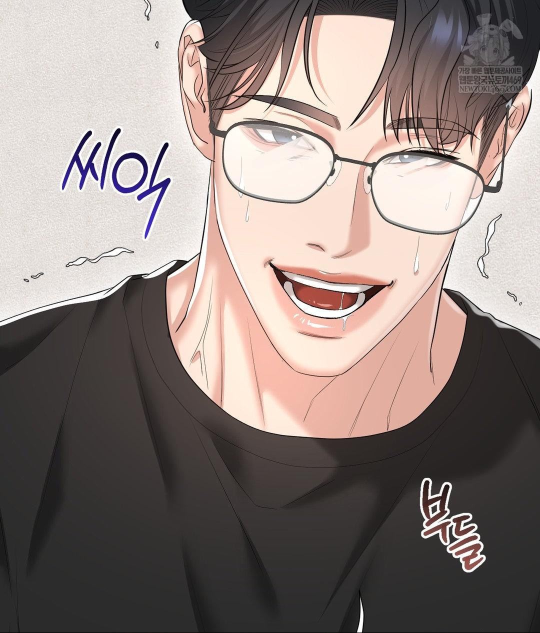 Lets Go For A Shampoo Raw - Chapter 30 Page 109