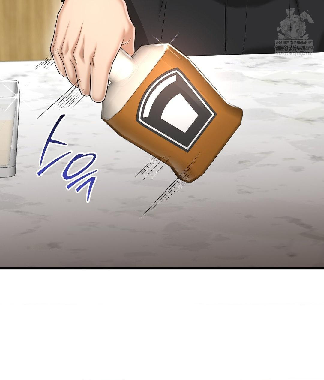 Lets Go For A Shampoo Raw - Chapter 30 Page 132