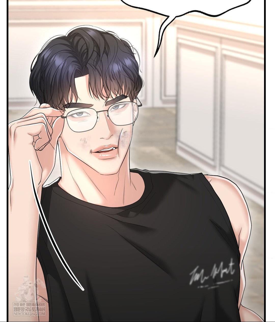 Lets Go For A Shampoo Raw - Chapter 30 Page 134