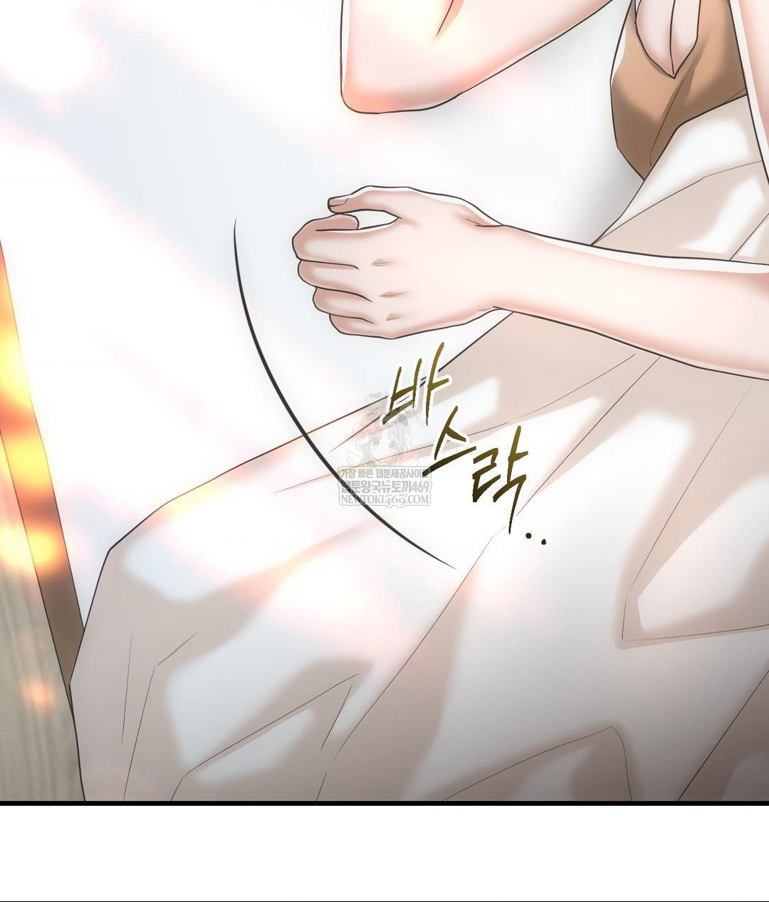 Lets Go For A Shampoo Raw - Chapter 30 Page 157