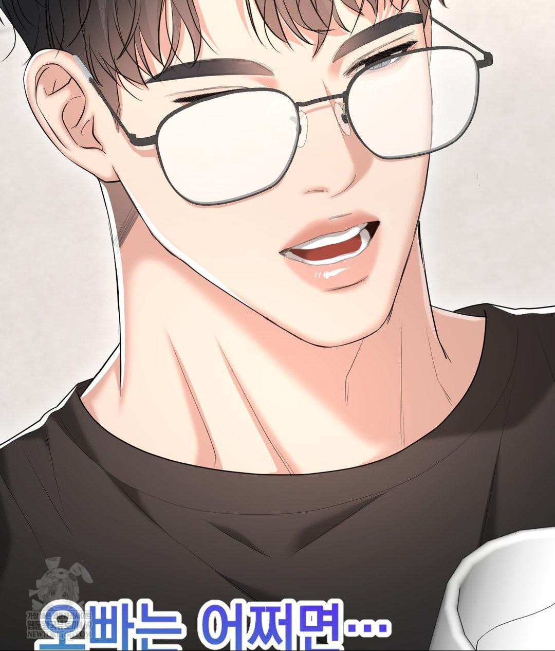 Lets Go For A Shampoo Raw - Chapter 30 Page 36