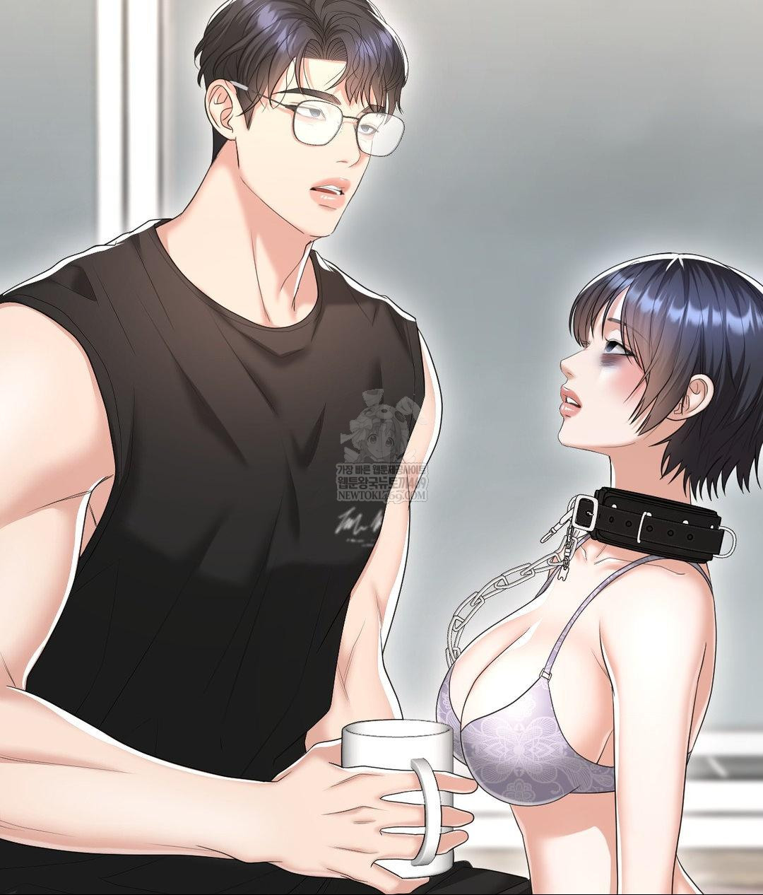 Lets Go For A Shampoo Raw - Chapter 30 Page 42