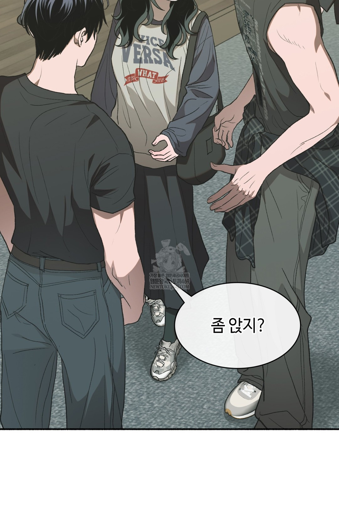 Just Hold My Hand Raw - Chapter 11 Page 16