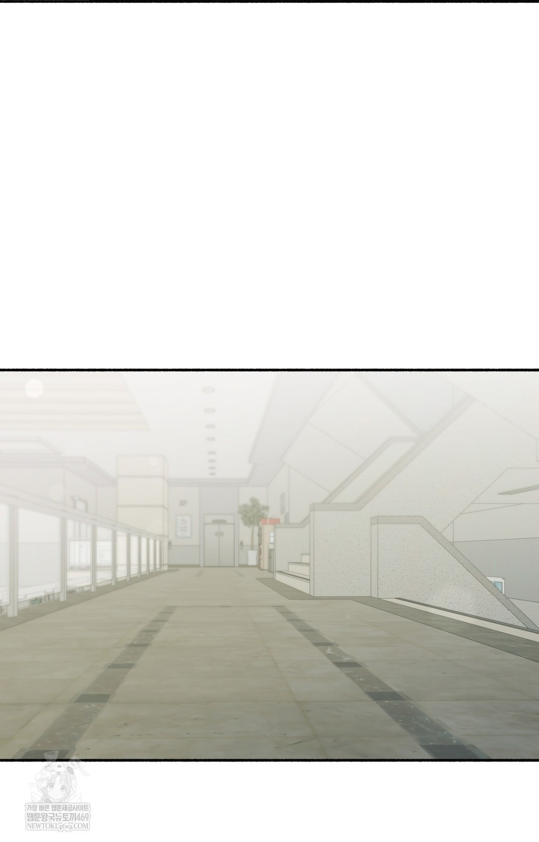 Just Hold My Hand Raw - Chapter 11 Page 33