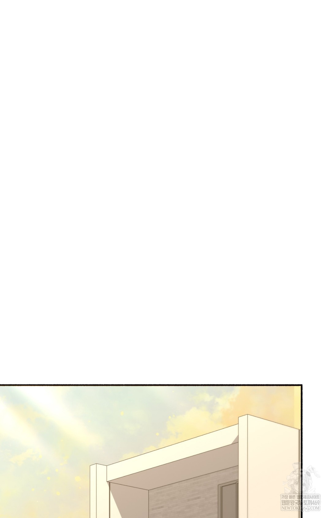 Just Hold My Hand Raw - Chapter 12 Page 105