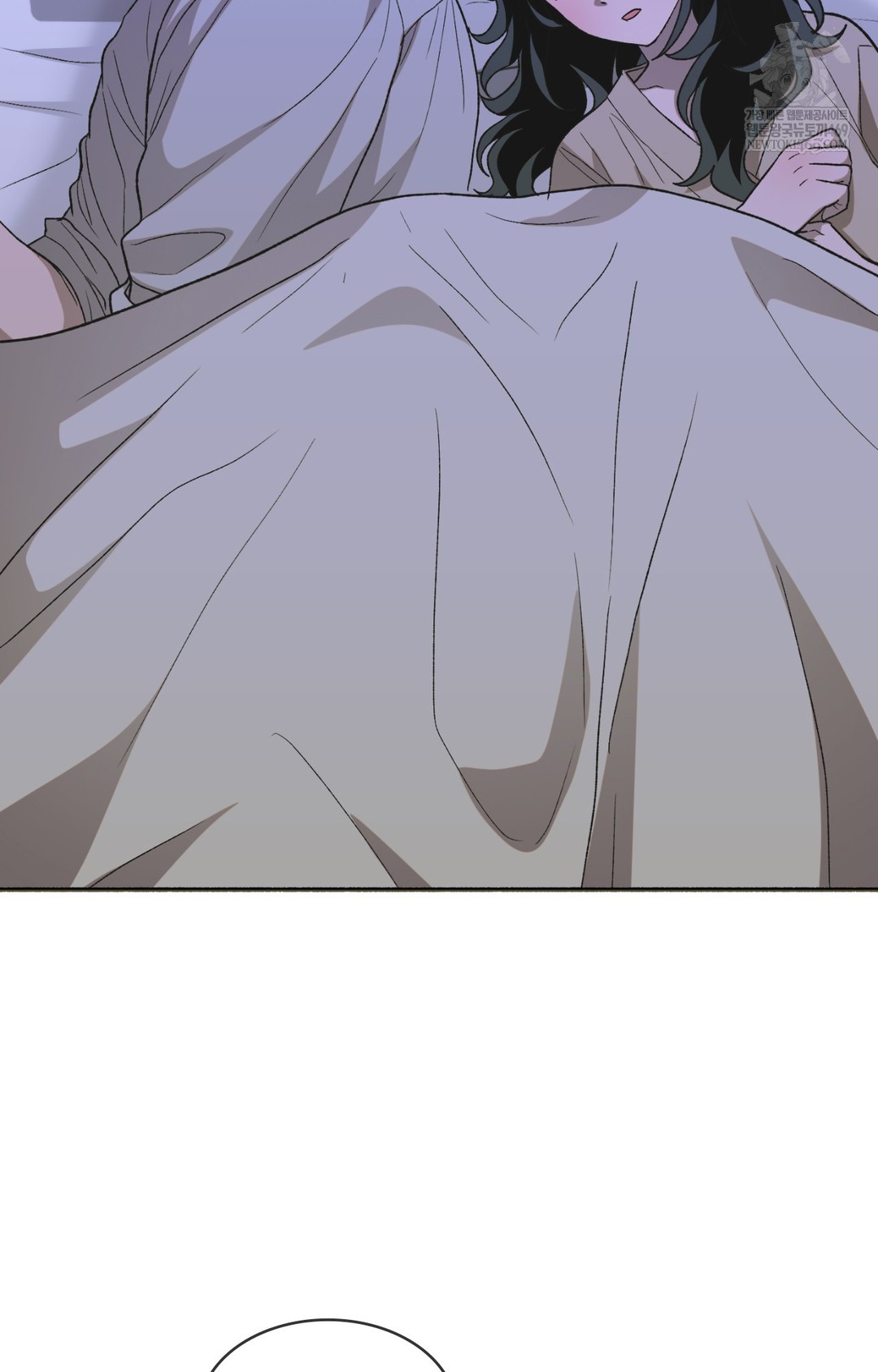 Just Hold My Hand Raw - Chapter 13 Page 11