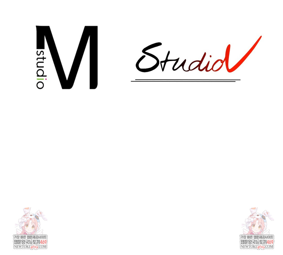 Just Hold My Hand Raw - Chapter 13 Page 121