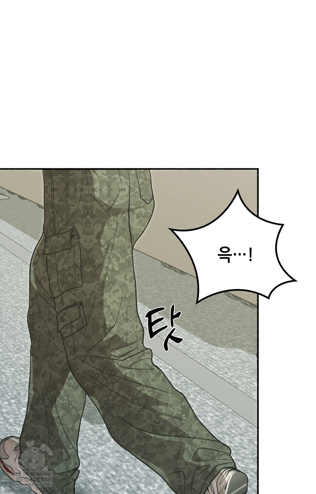 Just Hold My Hand Raw - Chapter 13 Page 43