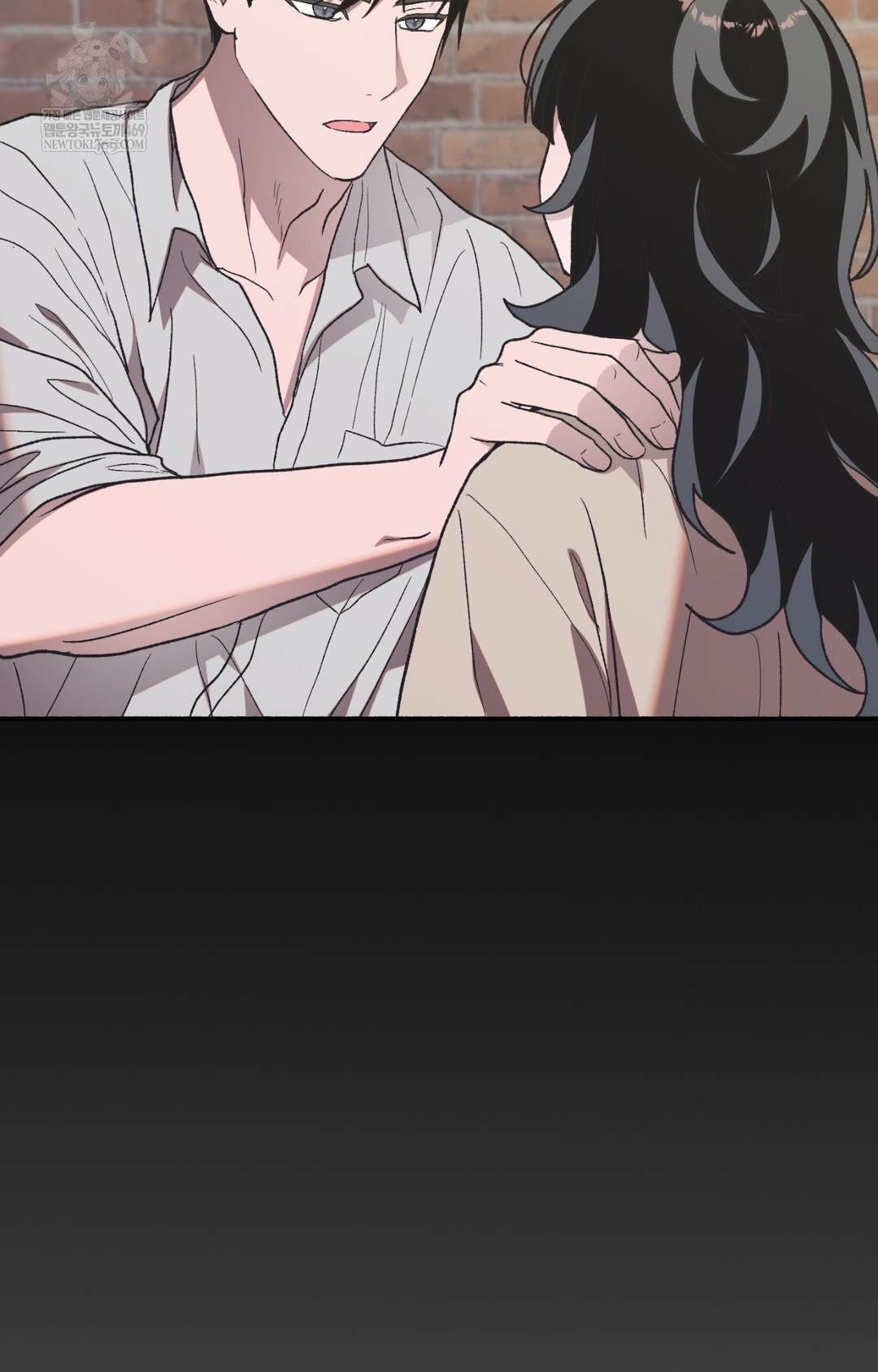 Just Hold My Hand Raw - Chapter 13 Page 7