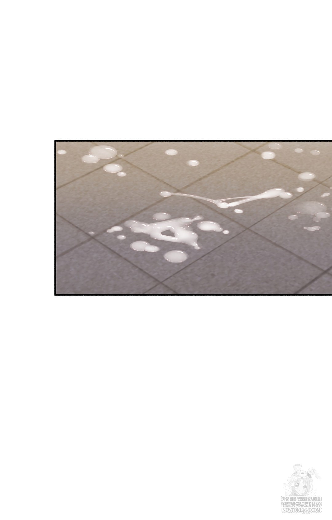 Just Hold My Hand Raw - Chapter 14 Page 69