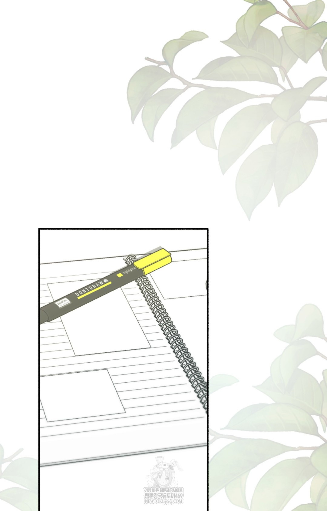 Just Hold My Hand Raw - Chapter 14 Page 78