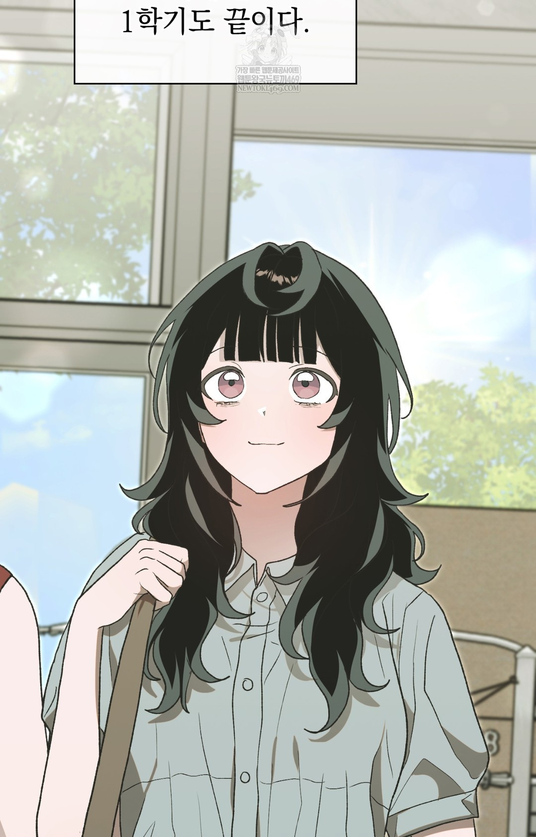 Just Hold My Hand Raw - Chapter 14 Page 80