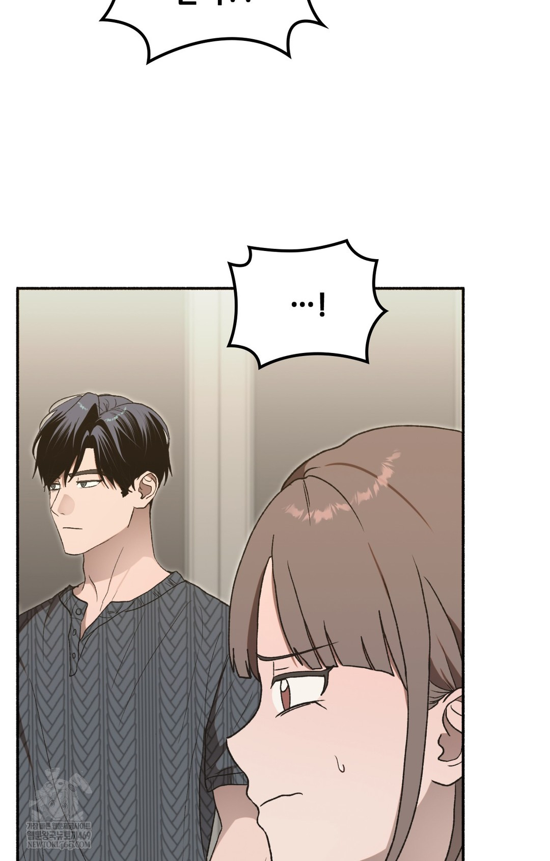 Just Hold My Hand Raw - Chapter 15 Page 29