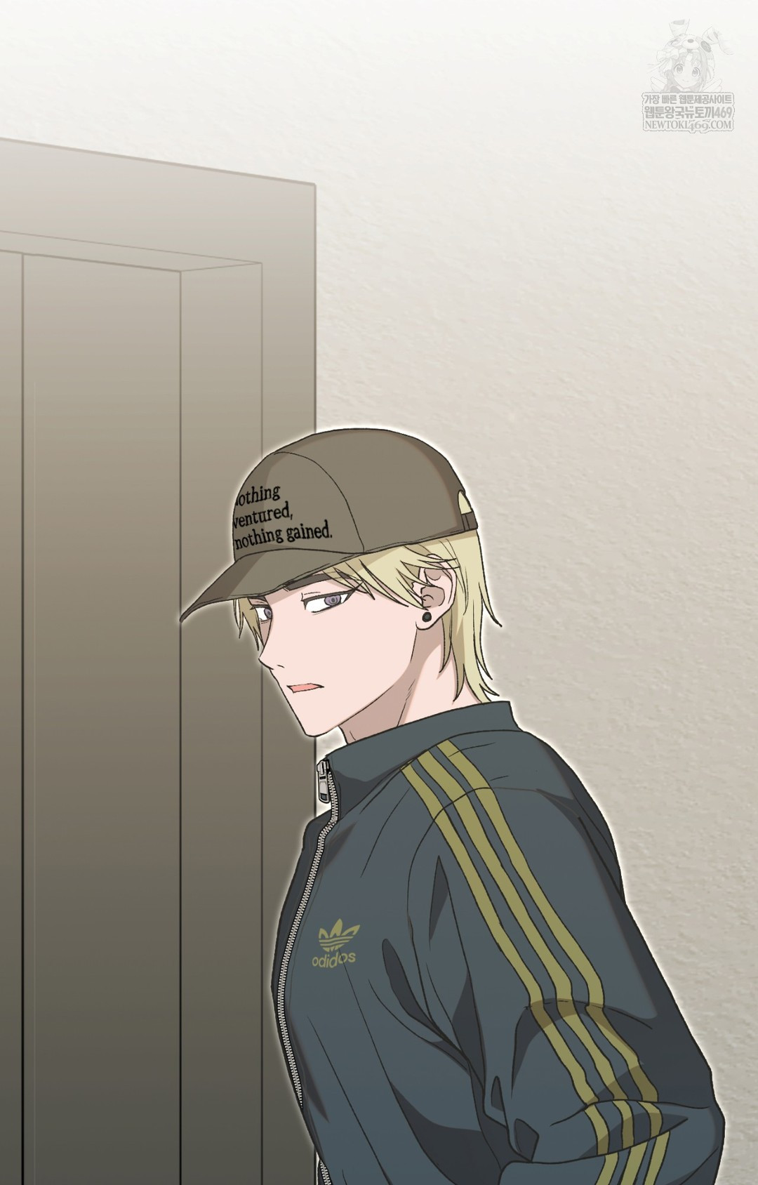 Just Hold My Hand Raw - Chapter 15 Page 84