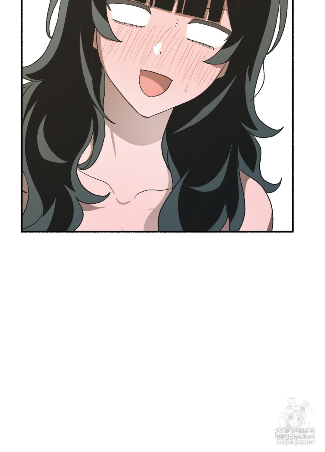 Just Hold My Hand Raw - Chapter 17 Page 87