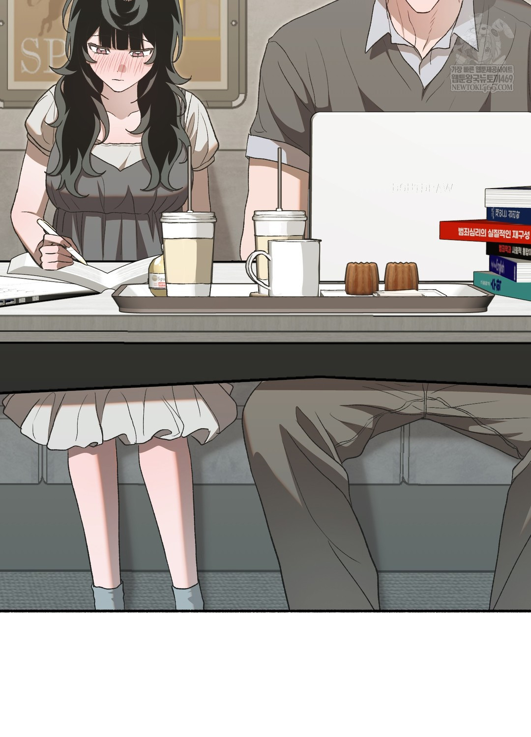 Just Hold My Hand Raw - Chapter 18 Page 111