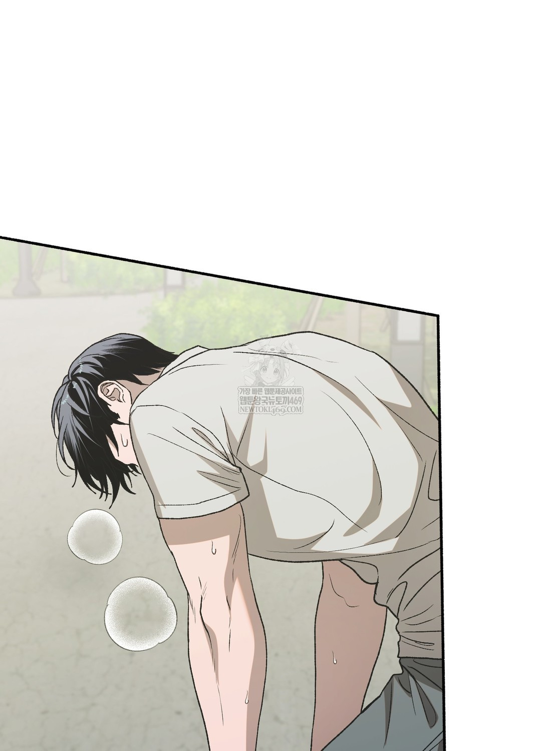 Just Hold My Hand Raw - Chapter 18 Page 27