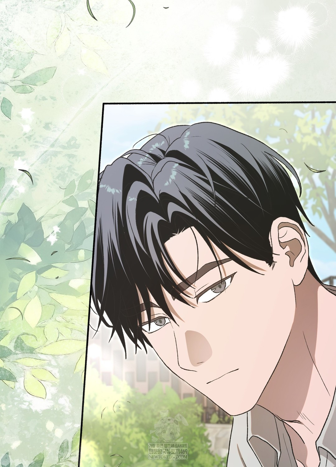 Just Hold My Hand Raw - Chapter 18 Page 75