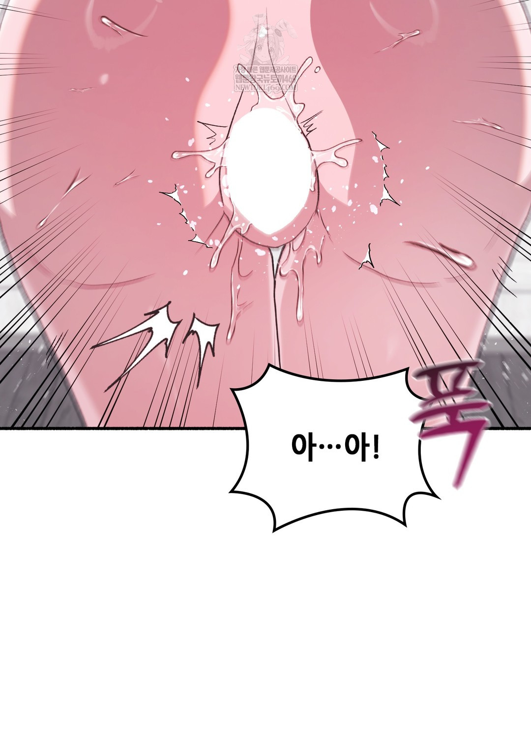 Just Hold My Hand Raw - Chapter 19 Page 41