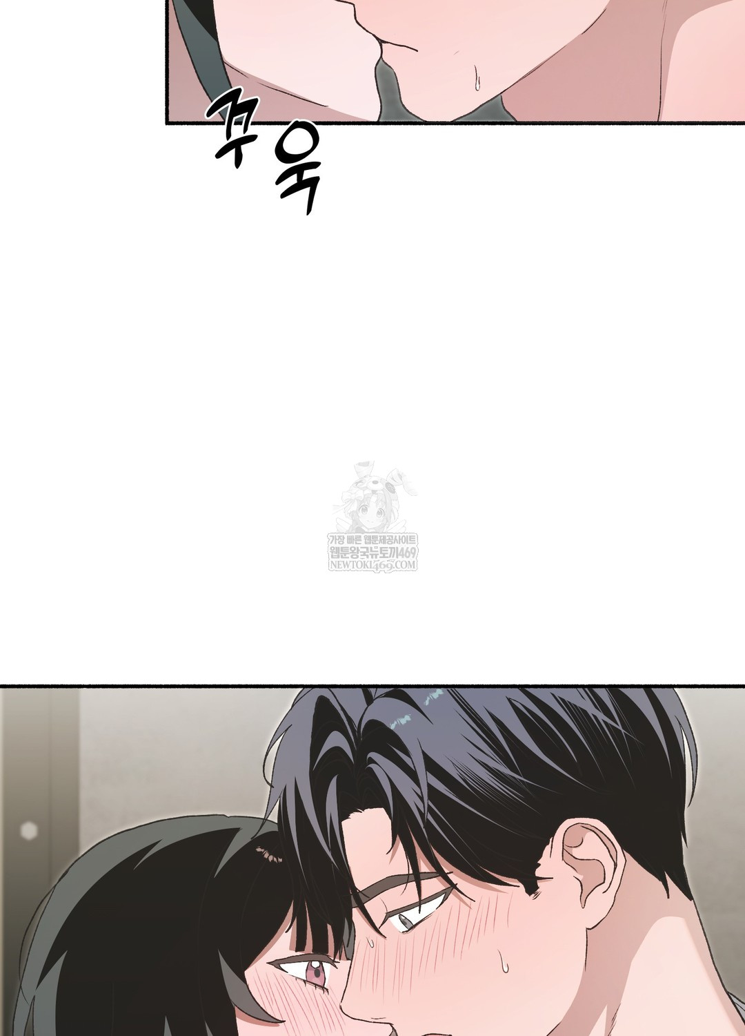 Just Hold My Hand Raw - Chapter 19 Page 69