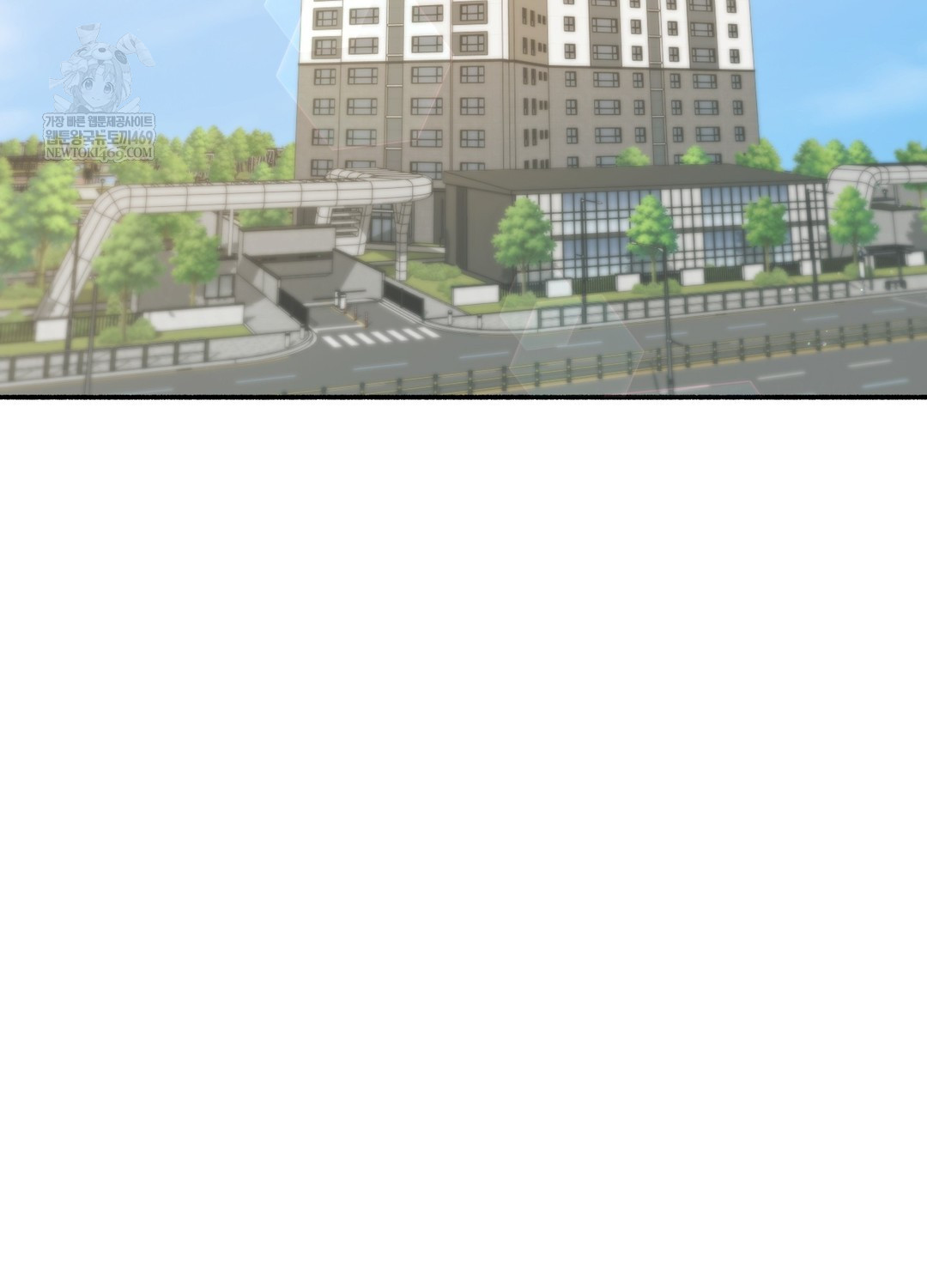 Just Hold My Hand Raw - Chapter 19 Page 78