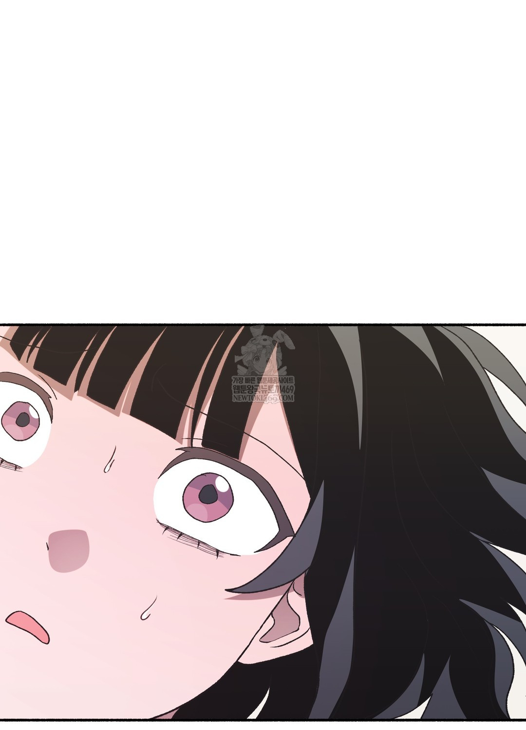 Just Hold My Hand Raw - Chapter 19 Page 96