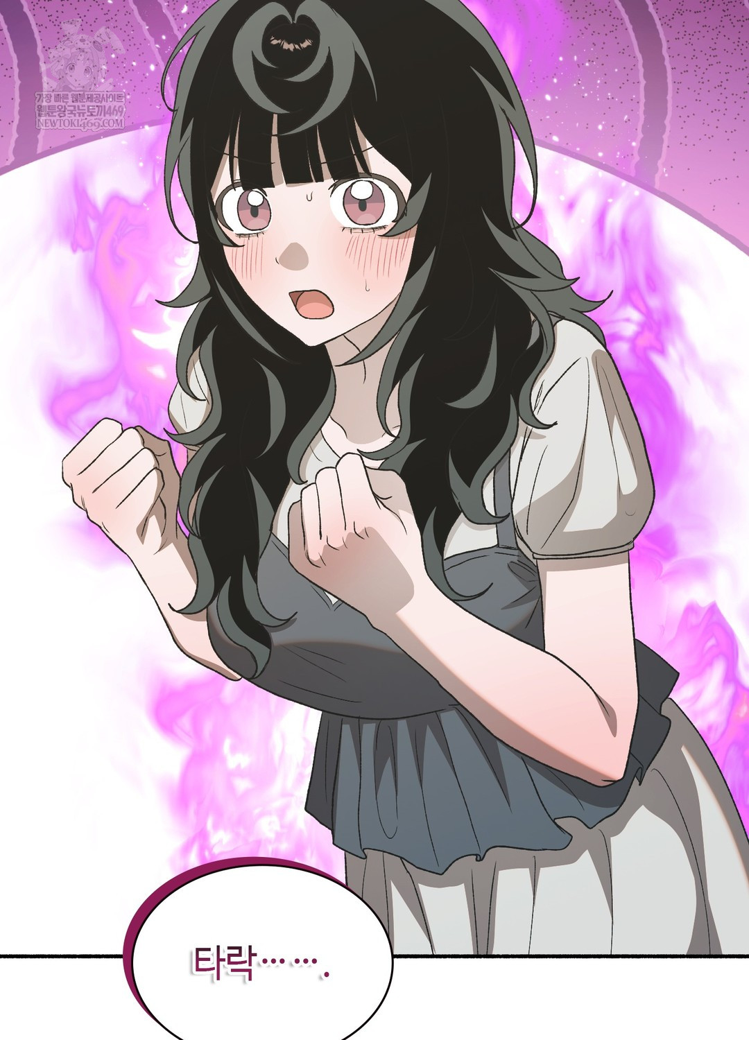 Just Hold My Hand Raw - Chapter 20 Page 36